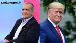 پزشکیان / خیانت آمریکا به ایران در میانه مذاکرات هسته ای