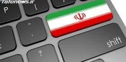 اینترنت طبقاتی چیست و چرا نگران کننده است